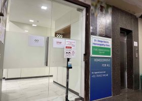clinic-entrance-scaled