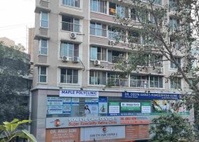 clinic-exterior-1-scaled-e1648382080147